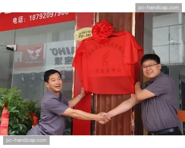 网络安全公司赛门铁克成为欧冠首个官方网络安全合作伙伴