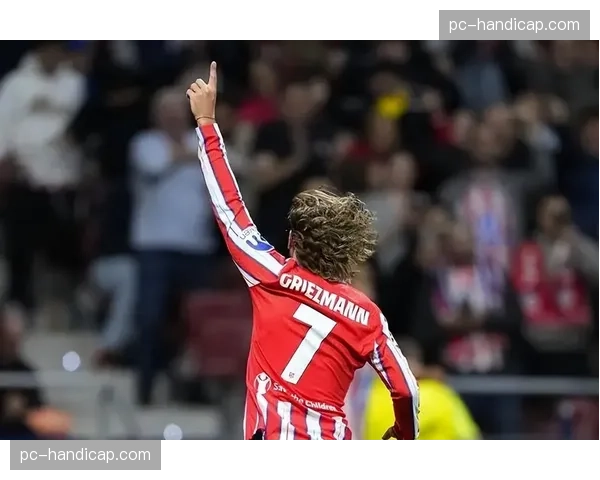 马竞1-1逼平曼城，格列兹曼点射扳平，罗德里世界波破门